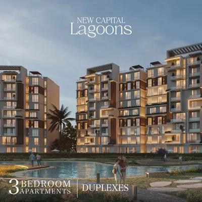 شقة للبيع في منطقة ار 8