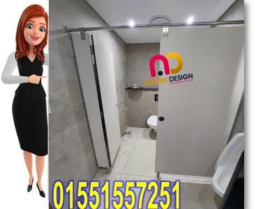 ماهو اقل سعر للكومباكتhplهندى جرين لام في النزهة الجديدة, القاهرة - 2,950 EGP