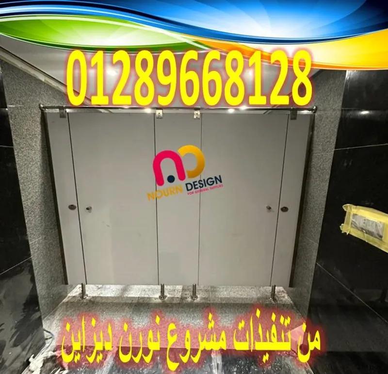 نورن ديزاين.. اسمك مضمون معانا