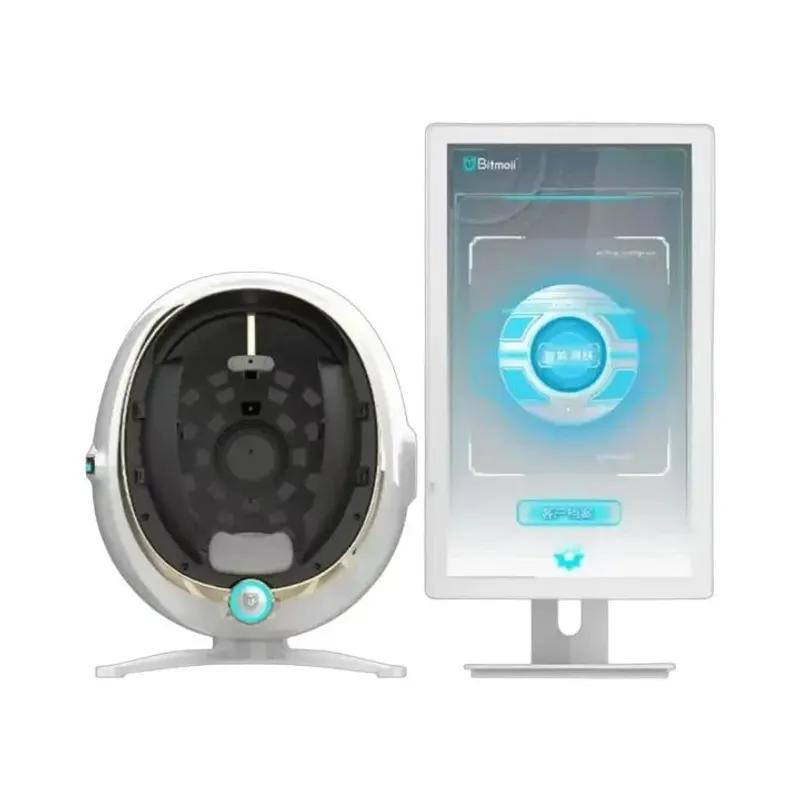 جهاز تحليل البشره الذكي 🌸