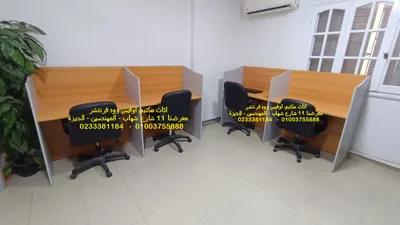 خلية عمل حائطية للموظفين تناسب المساحات الصغيرة في المهندسين, الجيزة - 6,300 EGP