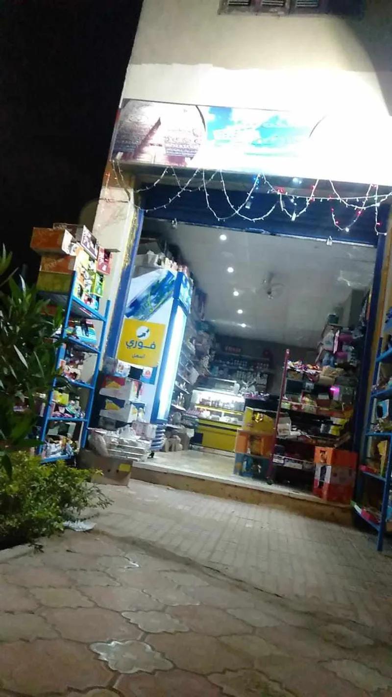 محل للبيع اكتوبر امام دريم لاند طريق الوحات للتواصل*** Phone number removed ***0