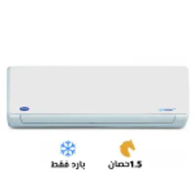 تكييف كاريير اوبتي ماكس برو *** حصان بارد ساخن في حدائق حلوان, القاهرة - 36,750 EGP