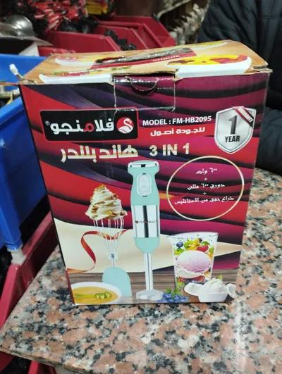 هاند بلندر للبيع في روض الفرج, القاهرة - 750 EGP