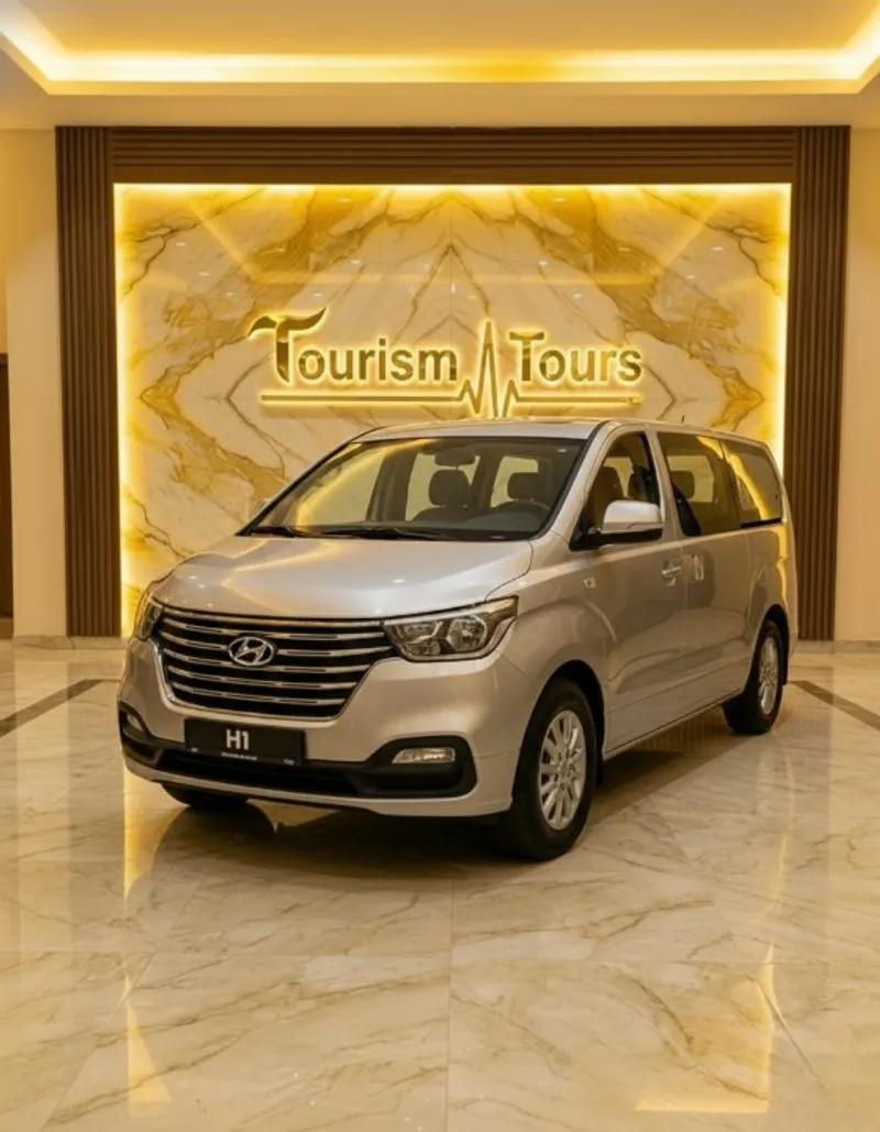 ايجار هيوانداي H1 للسفر العائلي