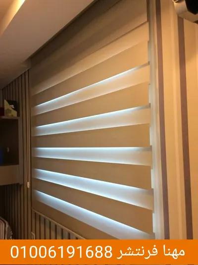 ستائر مكتبية شرائح زيبرا بلاك اوت الوان في المهندسين, الجيزة - 960 EGP