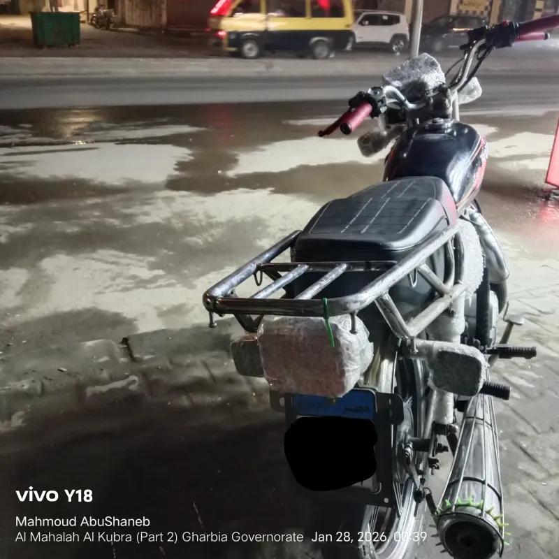 موتوسيكل هاوجيانج 2020