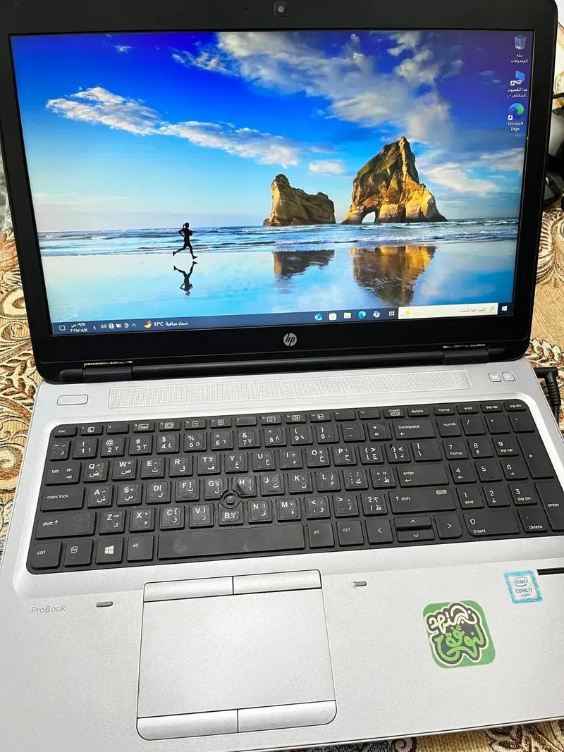 HP ProBook 650 G2