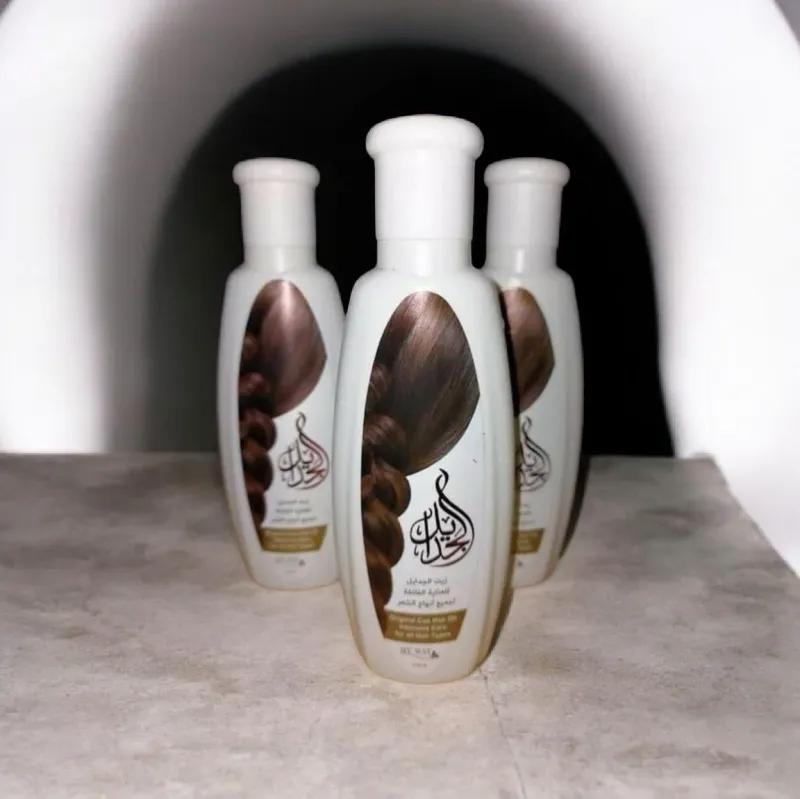 زيت الجدايل