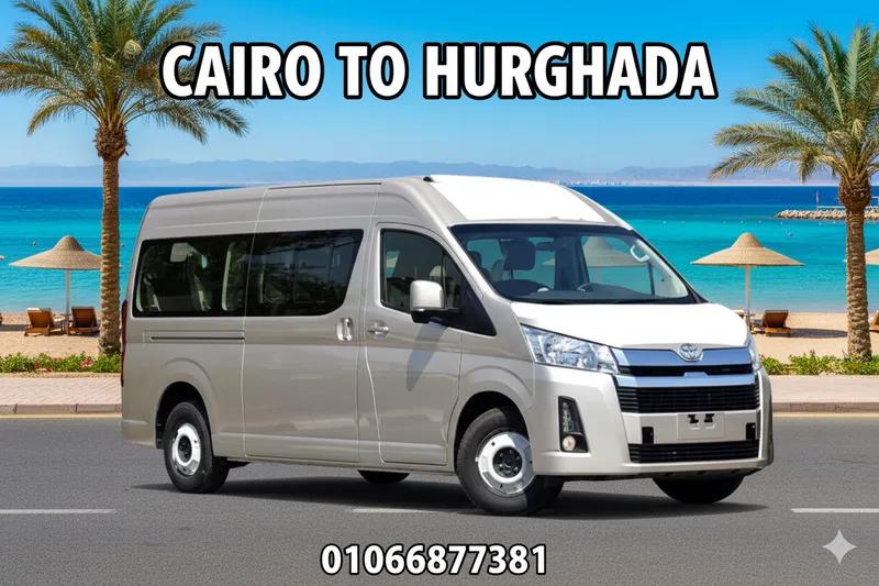 ايجار ميكروباص من القاهرة الي الغردقة والعكس |***1