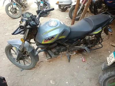 فيجوري فى ال ار 2025