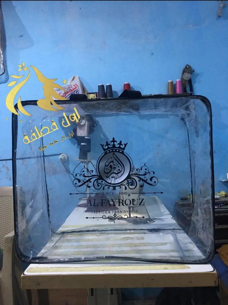 مصنع الفيروز لتصنيع الشنط