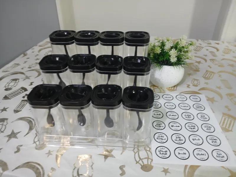 طقم توابل اكليريك