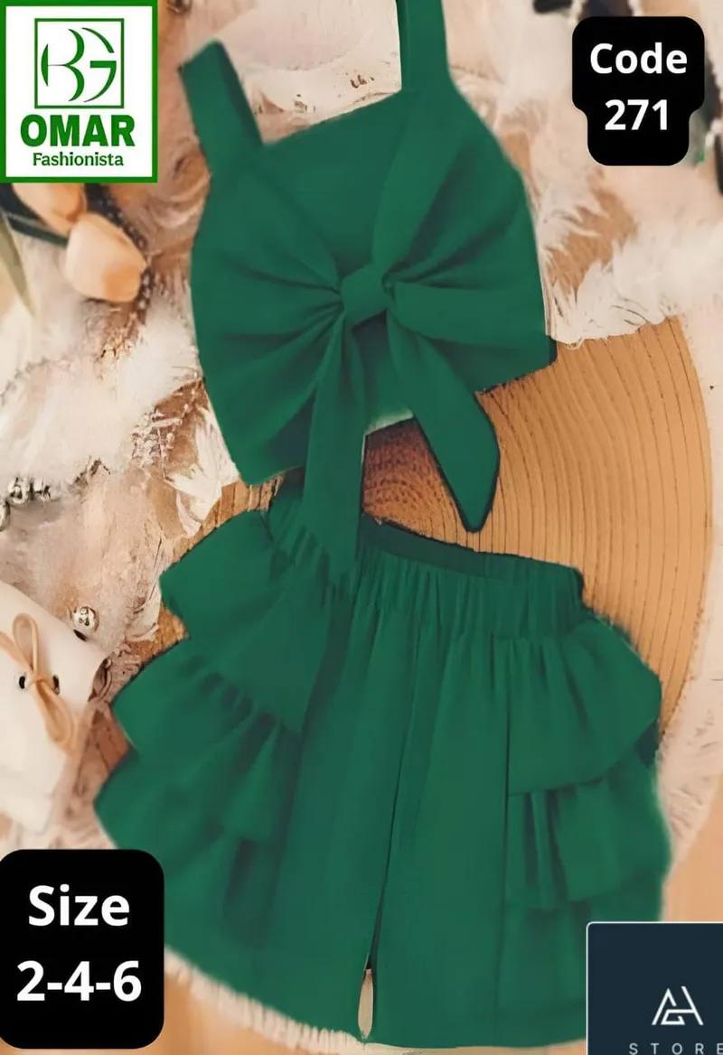 طقم بناتي خروج تحفه