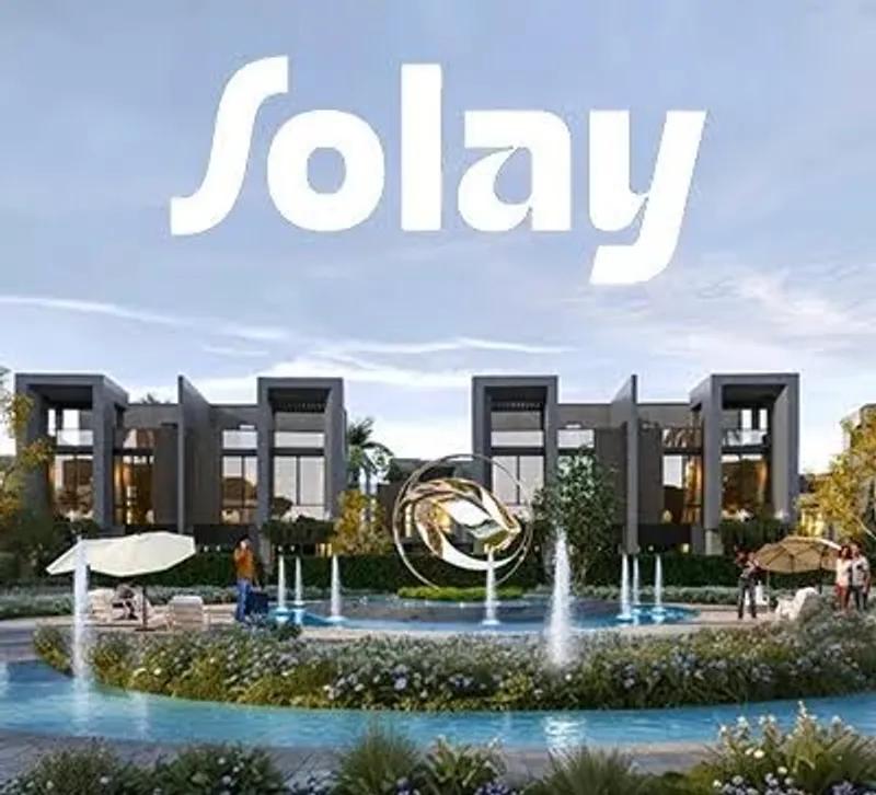 ريسيل تاون ميدل ( موقع ممتاز )