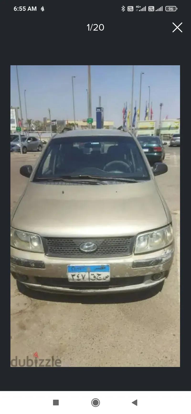 هيونداي ماتريكس مانيوال للبيع