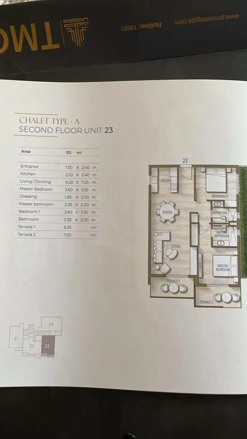 شاليه ١١٢ متر ع الليجون تكلمه اقساط بثاوث ميد رأس الحكمه احد مشاريع طل