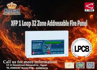 لوحة إنذار الحريق الذكية (XFP (CAST Protocol في المنشية, الإسكندرية - 101 EGP