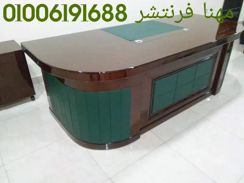 مكتب طبيعى مديرين ملزوق قشرة جدر بنى