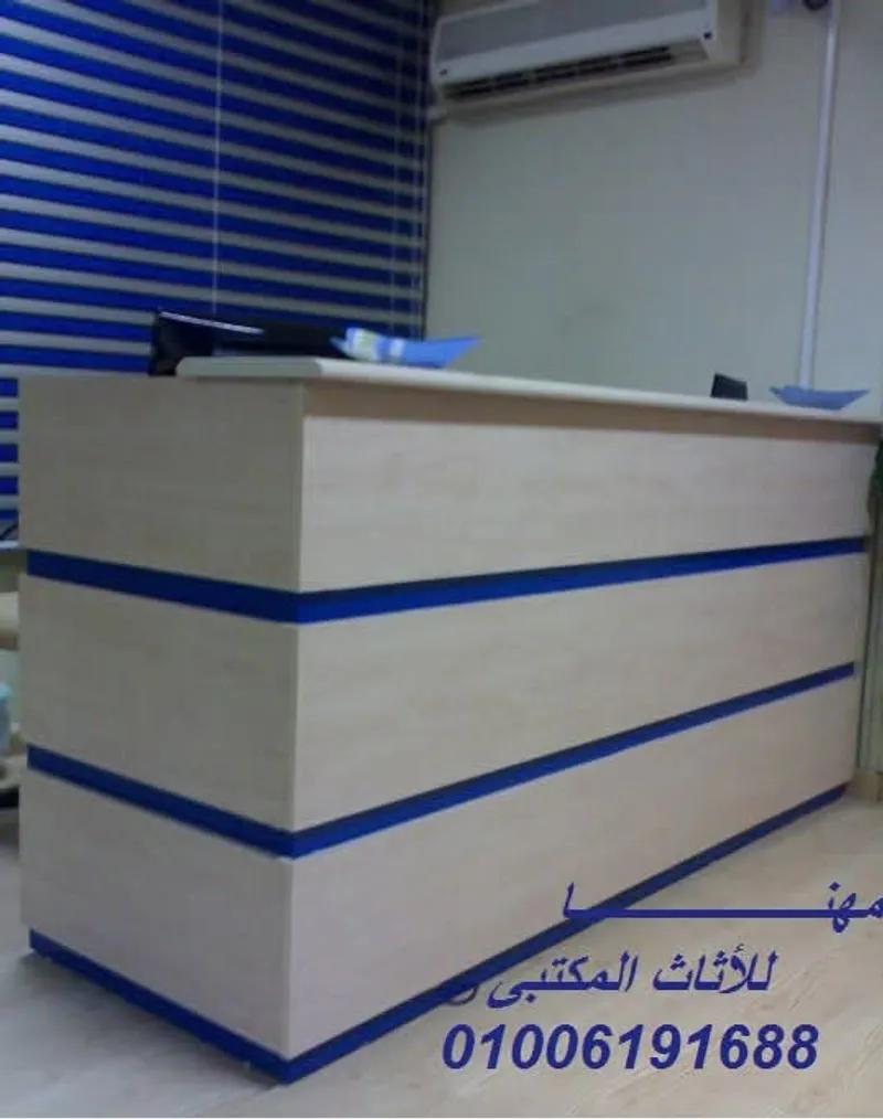 كاونتر شركات إستقبال عريض مقاسات متنوع