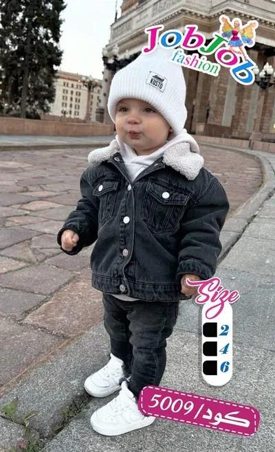 طقم العيد الجينز ٣قطع في باكوس, الإسكندرية - 750 EGP