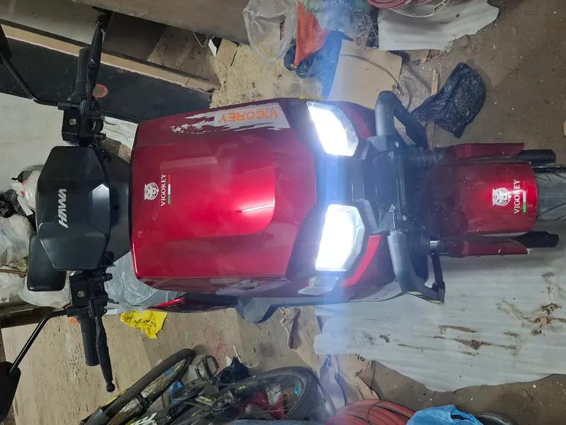 فيجوري كسر الزيرو