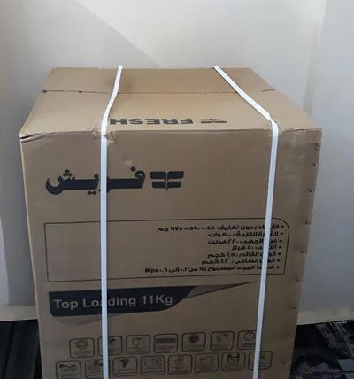 غسالة Fresh Top Loading 11k في المنصورة, الدقهلية - 14,000 EGP