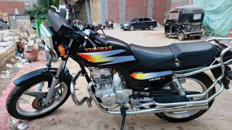 مكنه فيجوري للبيع