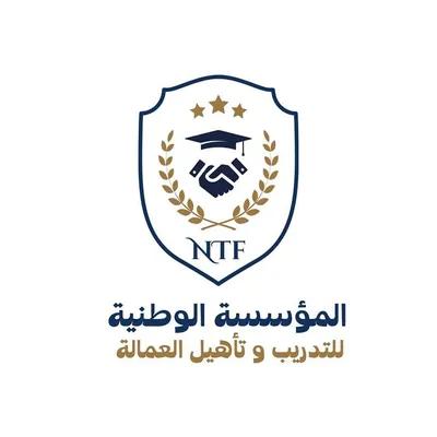 وظائف للخريجين في الدقهلية, المنصورة - 9,000 جنيه