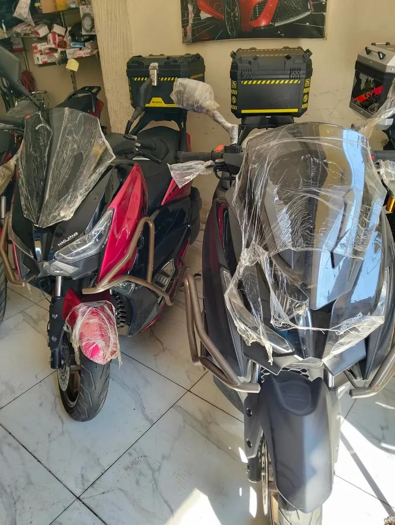 اسكوتر هوجن