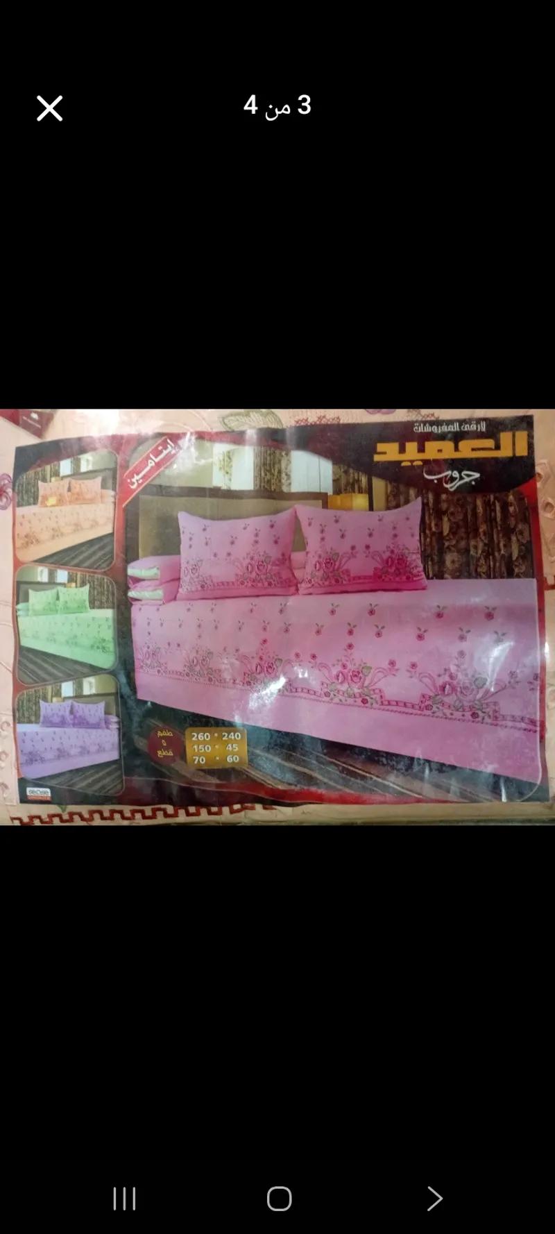 طقم ملايا سرير مقاس كبير ٥قطع قطن مطرز