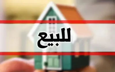 شقه للبيع  in الإسكندرية, عجمي - 444 EGP