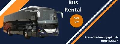 "تجربة VIP تبدأ من الطريق! احجز باص مرسيدس لرحلات لا تُنسى." في القاهرة, مصر الجديدة - هليوبلس - 3,000 جنيه