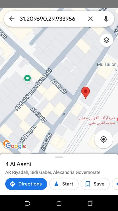 شقة دور ارضي للبيع بيع تجاري بالابراهيمية شارع الاعشى in الإسكندرية, الإبراهيمية - 1,250,000 EGP
