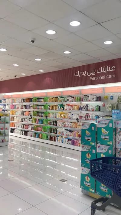 صيدلية في الدوان تاون ‼️ in القاهرة, العاصمة الإدارية الجديدة - 700,000 EGP
