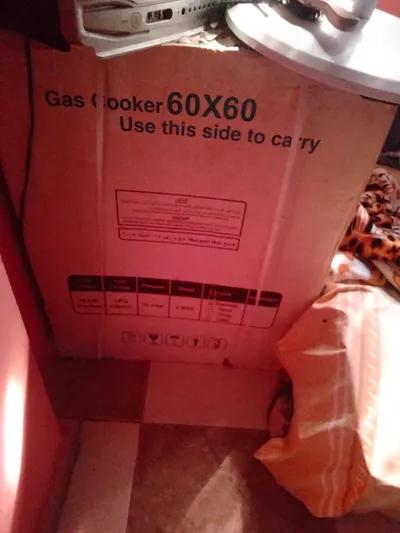 بوتاجاز يونيفرسال بالكرتونه في الإسكندرية, العصافرة - 10 جنيه