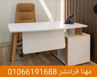 مكتب مدير أبيض جودة وسعر مصانع مهنا فرنتشر في الجيزة, المهندسين - 17,500 جنيه