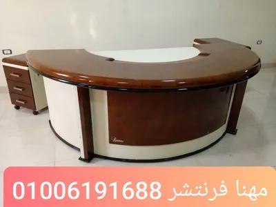 مكتب مدير دوران كونجرس خشب طبيعى في الجيزة, المهندسين - 16,500 جنيه