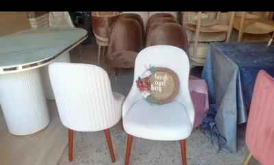 كرسى مودرن عموله في القاهرة, القاهرة الجديدة - 0 جنيه