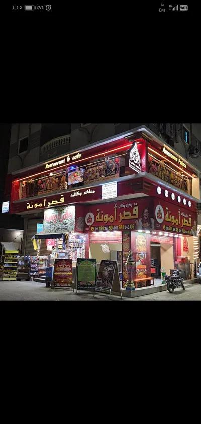 محل للبيع في القليوبية, شبرا الخيمة - 210,000 جنيه