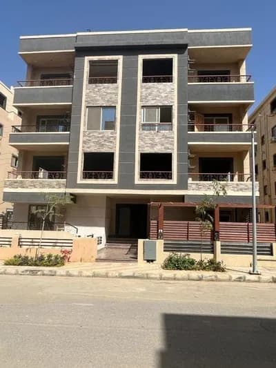 شقة للبيع استلام فوري في كمبوند  بالقرب من #auc مساحة 180م in  New Cairo,  Others - 1,200,000 EGP