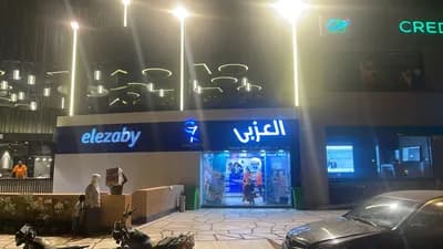 صيدلية للبيع حصري , جاهزة للمعاينة , في مول طبي بالكامل in  العاصمة الإدارية الجديدة,  مناطق أخرى - 7,400,000 EGP