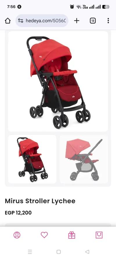 سترولر جوي مايروس في القاهرة, المعادي - 8,000 جنيه