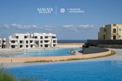 Chalet in makadi in البحر الأحمر, الجونة - 1 EGP