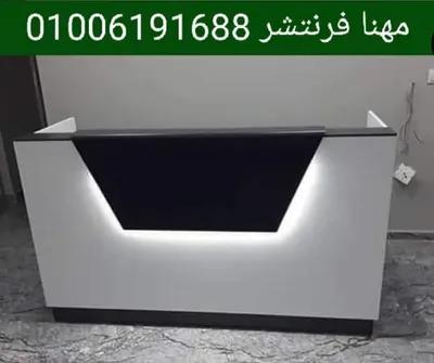 كوانتر إستقبال مكتب ريسبشن خشب مميز في الجيزة, المهندسين - 9,300 جنيه