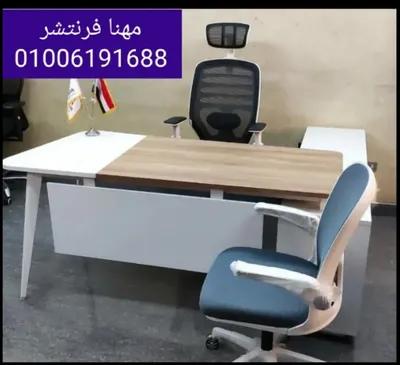 مكاتب مودرن ابيض تجهيزات غرف مكاتب مدير في الجيزة, المهندسين - 14,700 جنيه