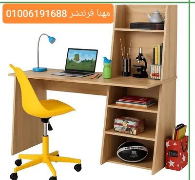 مكتب أطفال بمكتبة ملحقة ارفف للكتب في الجيزة, المهندسين - 9,500 جنيه