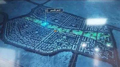 شقة للبيع حدائق العاصمة in Cairo, New Capital City, Hadayek Al Assema, Capital Gardens Noor City - 700,000 EGP