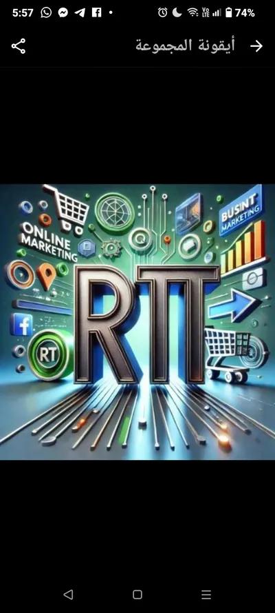 شغل للطلبه🩷 في الإسكندرية, العطارين - 7,000 جنيه