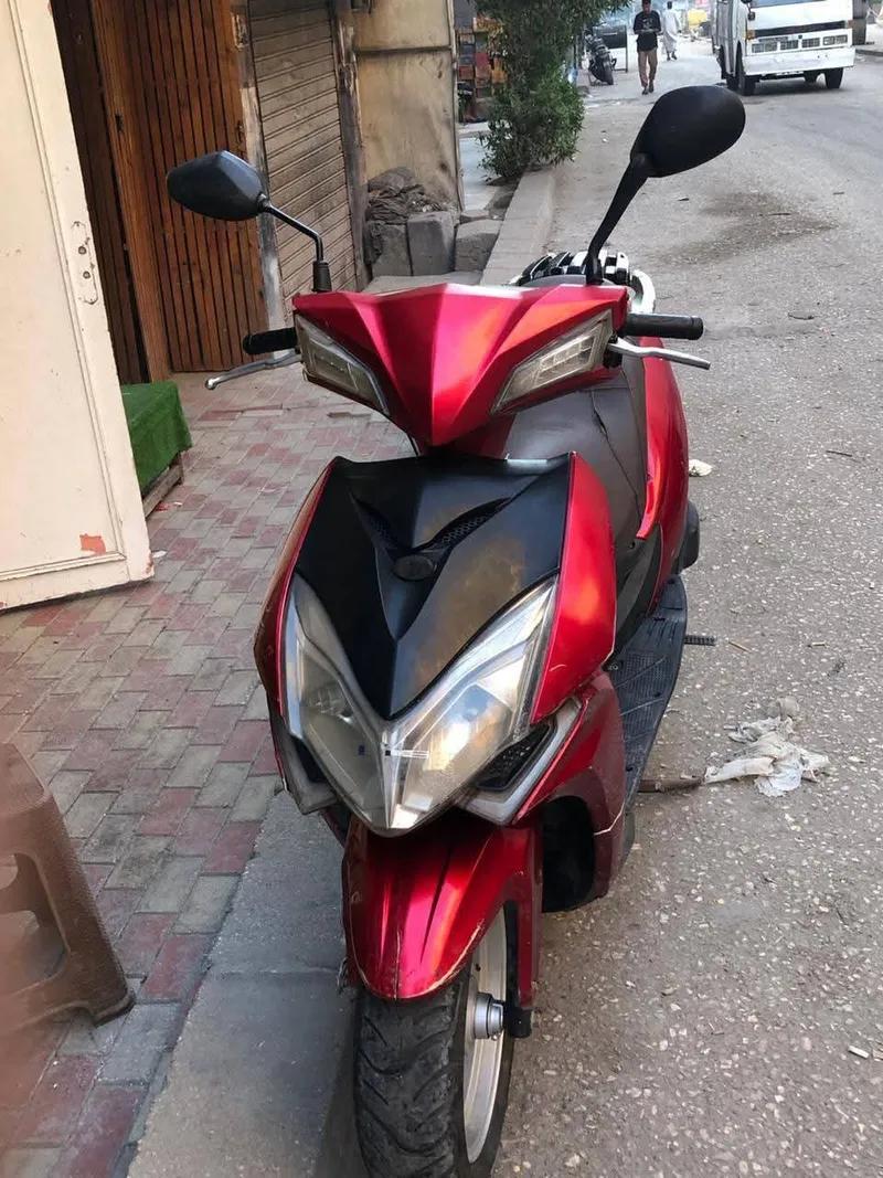 سكوتر ايجوس